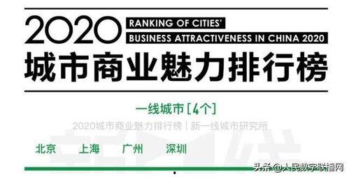 广州今日一线爆料有用吗,揭秘实用信息，助力生活无忧  第1张