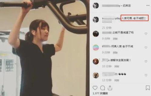 宇老湿爆料视频从哪看,揭秘精彩内容  第3张